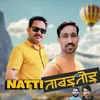 About Natti Tabadtod Song